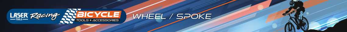Header image for product category Wheel/Spoke